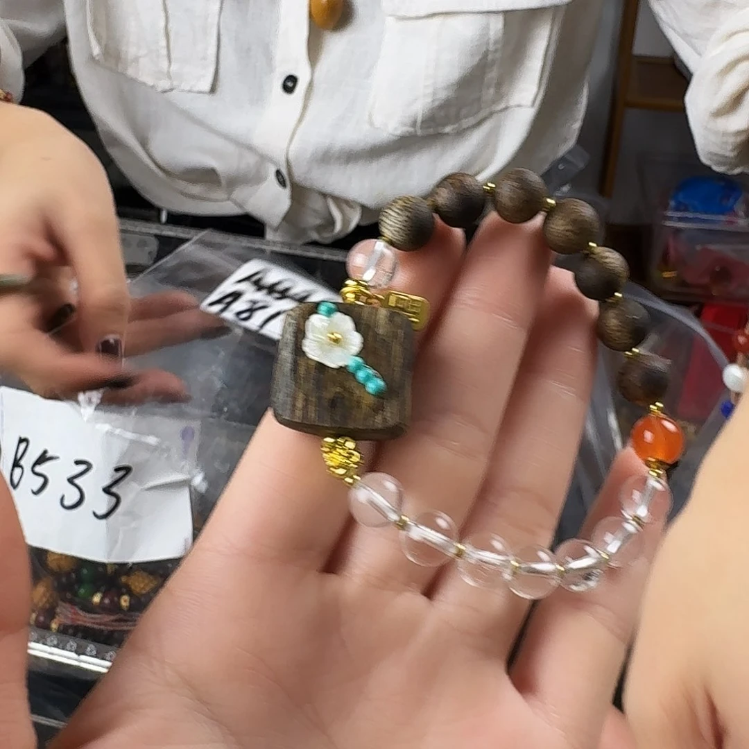 沉香香囊沉香A818发一