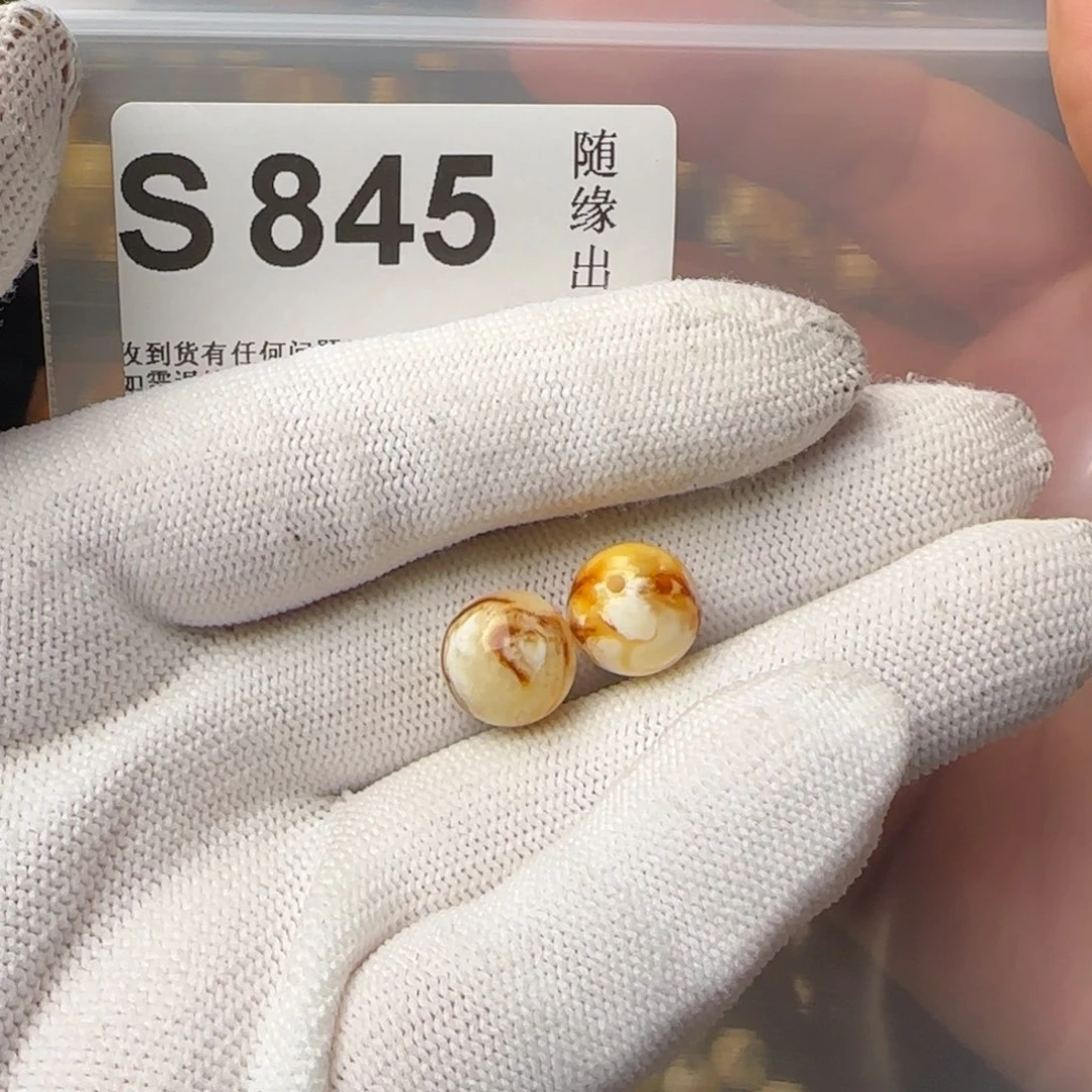 琥珀裸石未镶嵌汇****装11尺寸