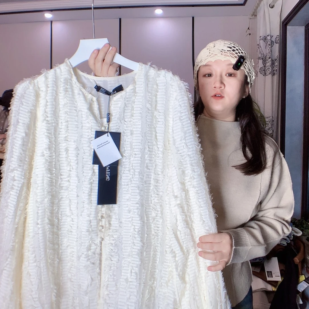 【闪购商品】6号110-135斤 489元