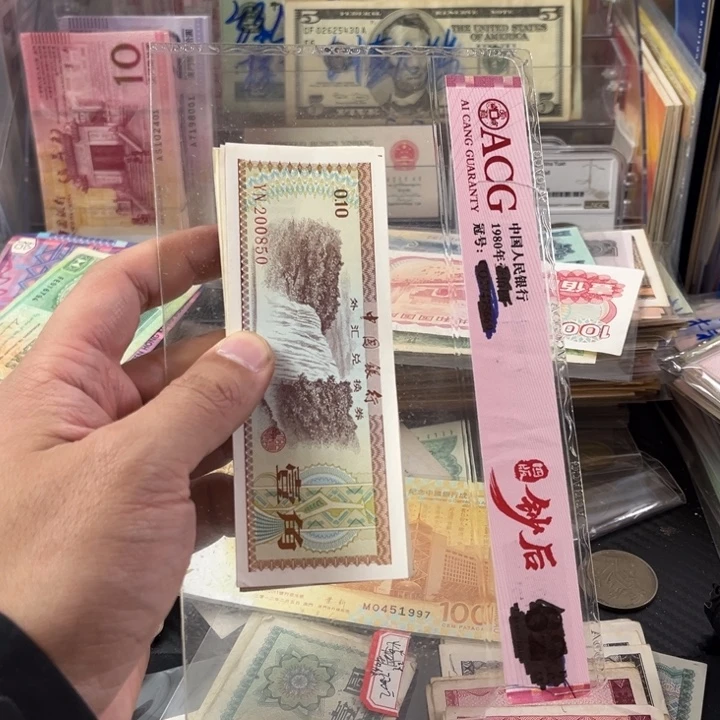 金***9老东西老东西一起5张一起850