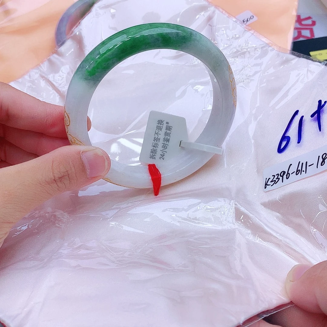 未镶嵌手镯翡翠翡翠