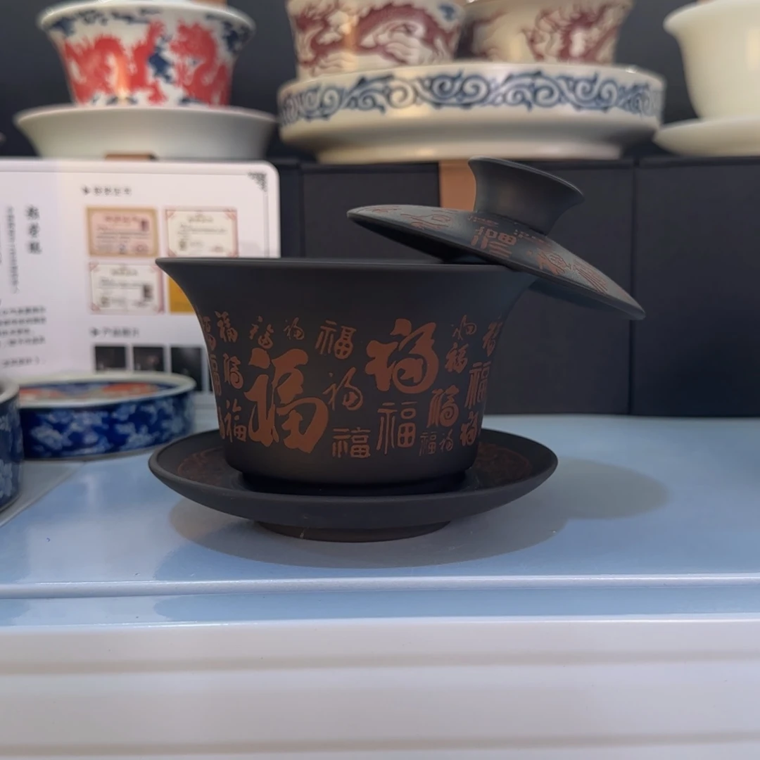 当代艺术名家辞典