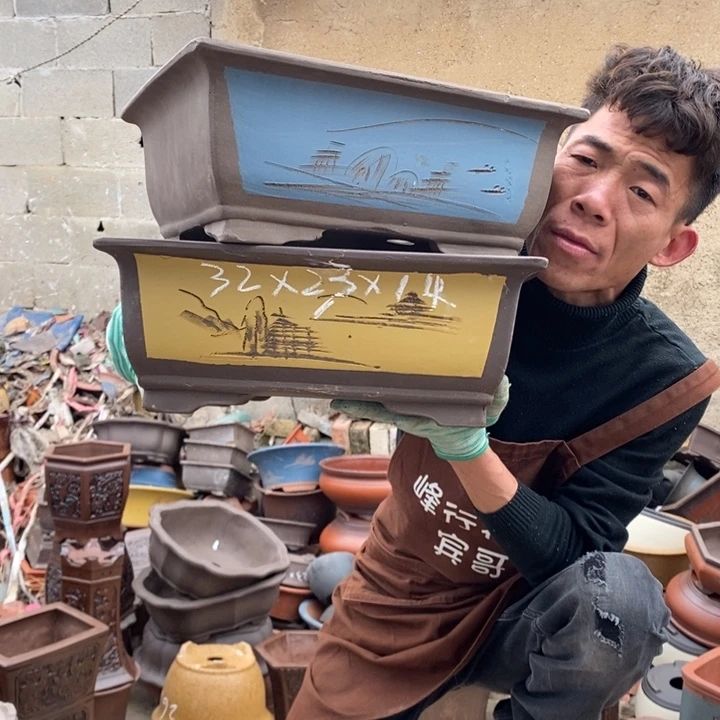 红陶开工大吉的时候就可以