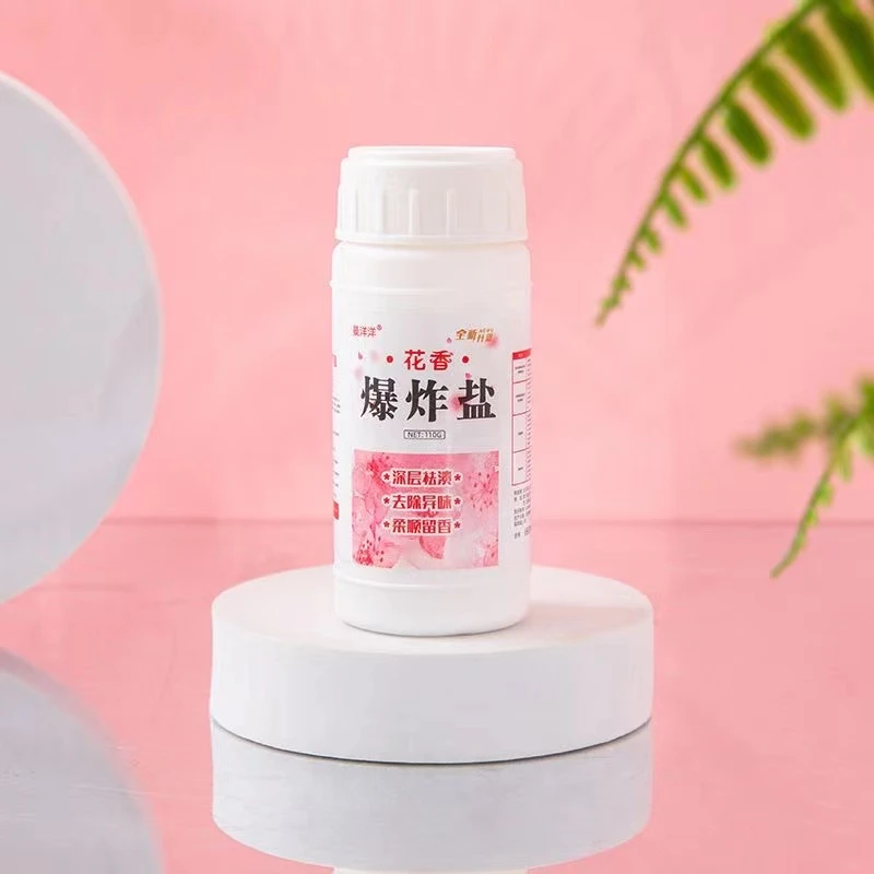 爆炸盐超强去污强效正品桶装洗衣服白衣去渍洗衣粉家用款持久