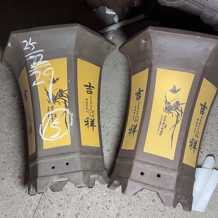 周深周深周深周深周深