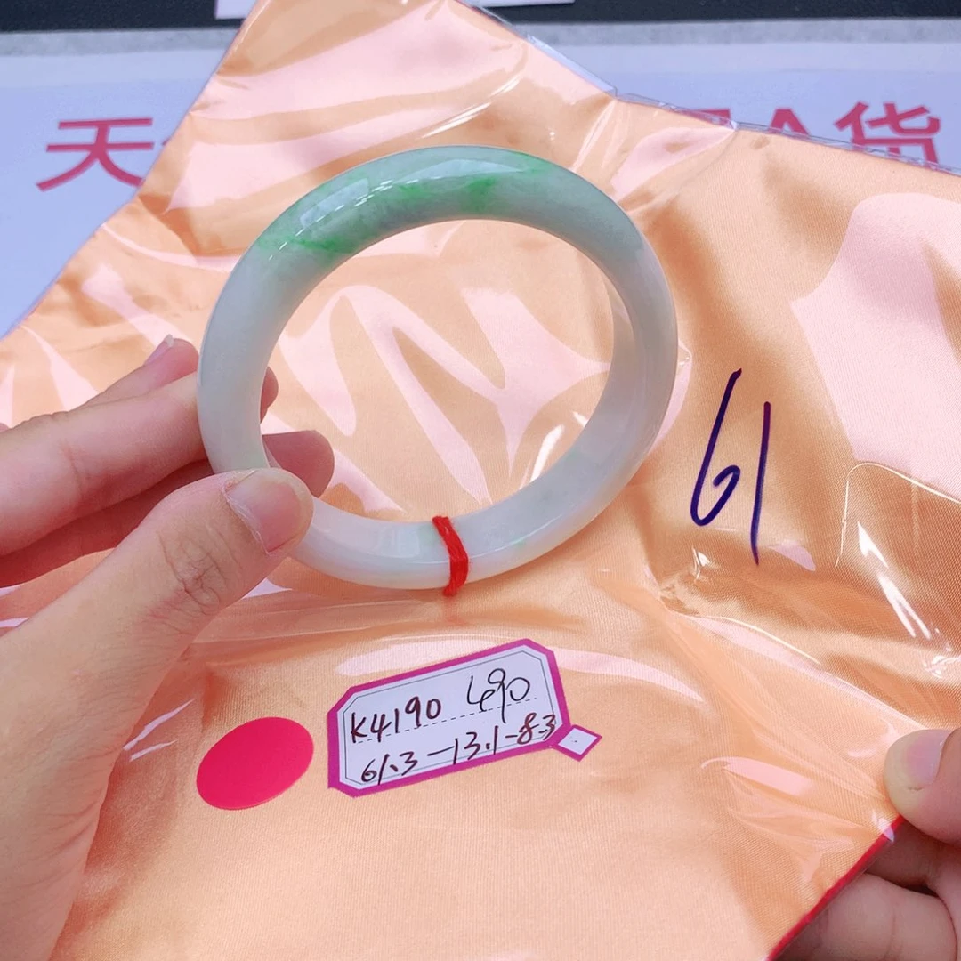 未镶嵌手镯翡翠翡翠