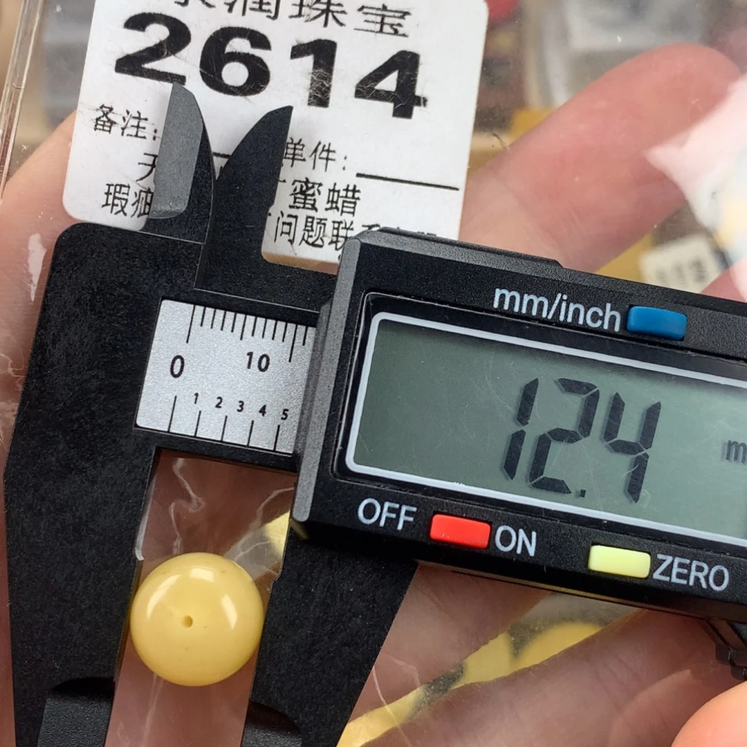 琥珀未镶嵌珠宝奇石裸石