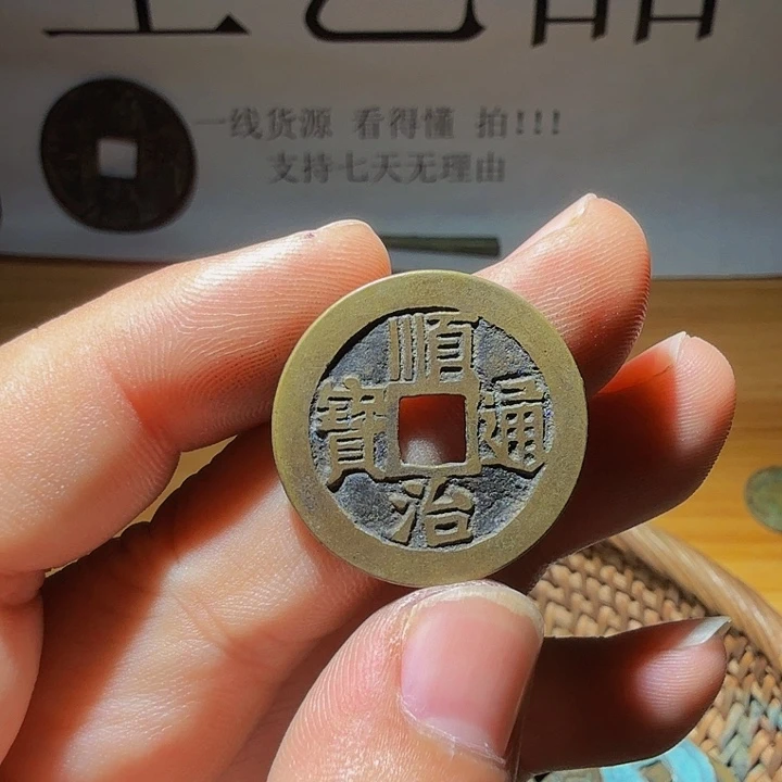 小李小李 手机工艺品挂件079