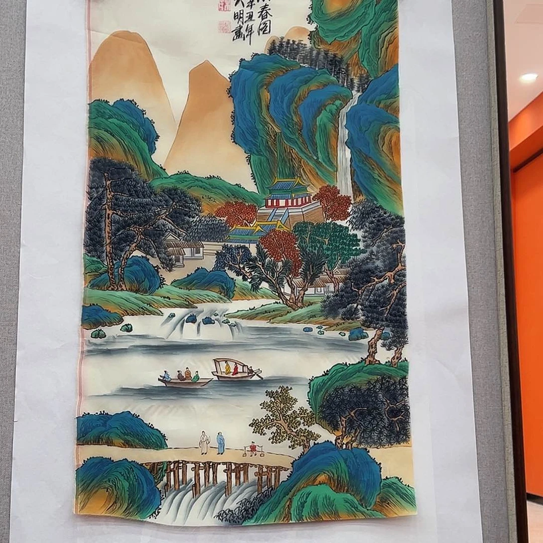 国画朱大明原作溯源带证件合影视频