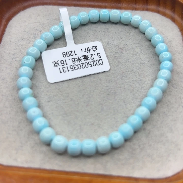 绿松石未镶嵌珠宝半成品