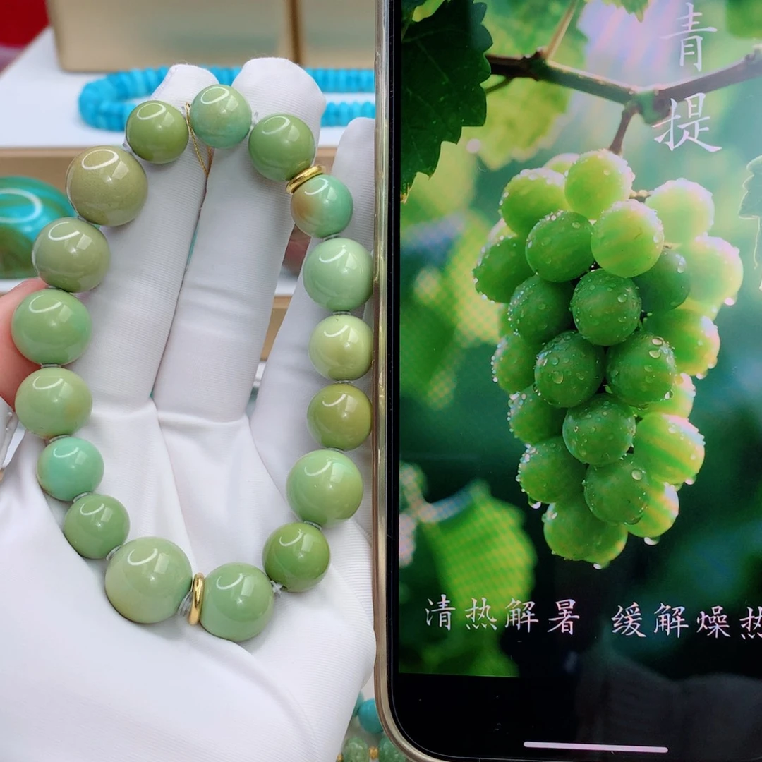 未镶嵌绿松石颈饰