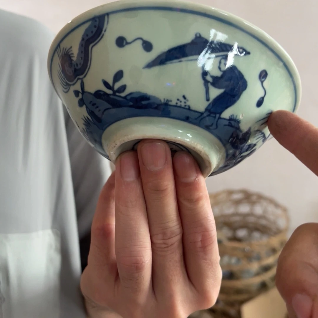 老瓷器 孤品处理 介意勿拍