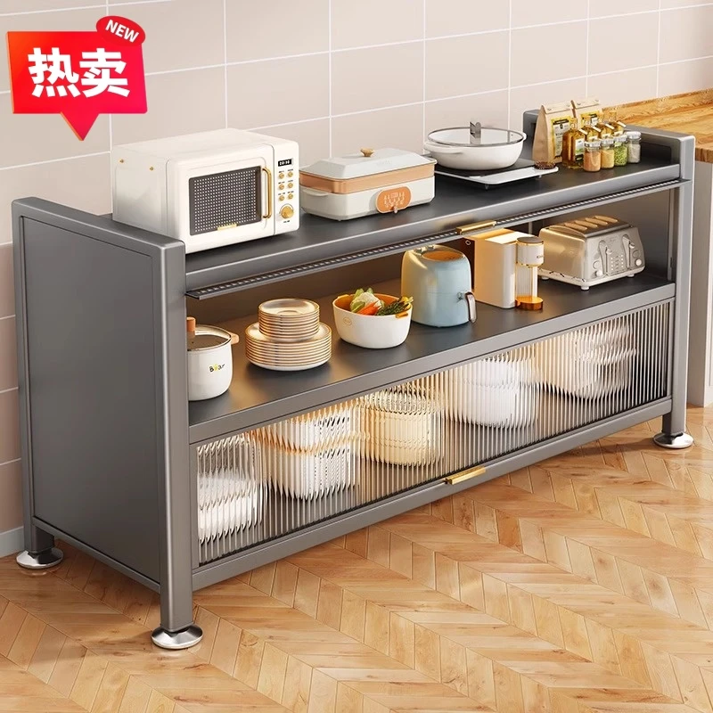 厨房置物架落地多层置物柜收纳碗柜多功能微波炉橱柜餐边储物柜子