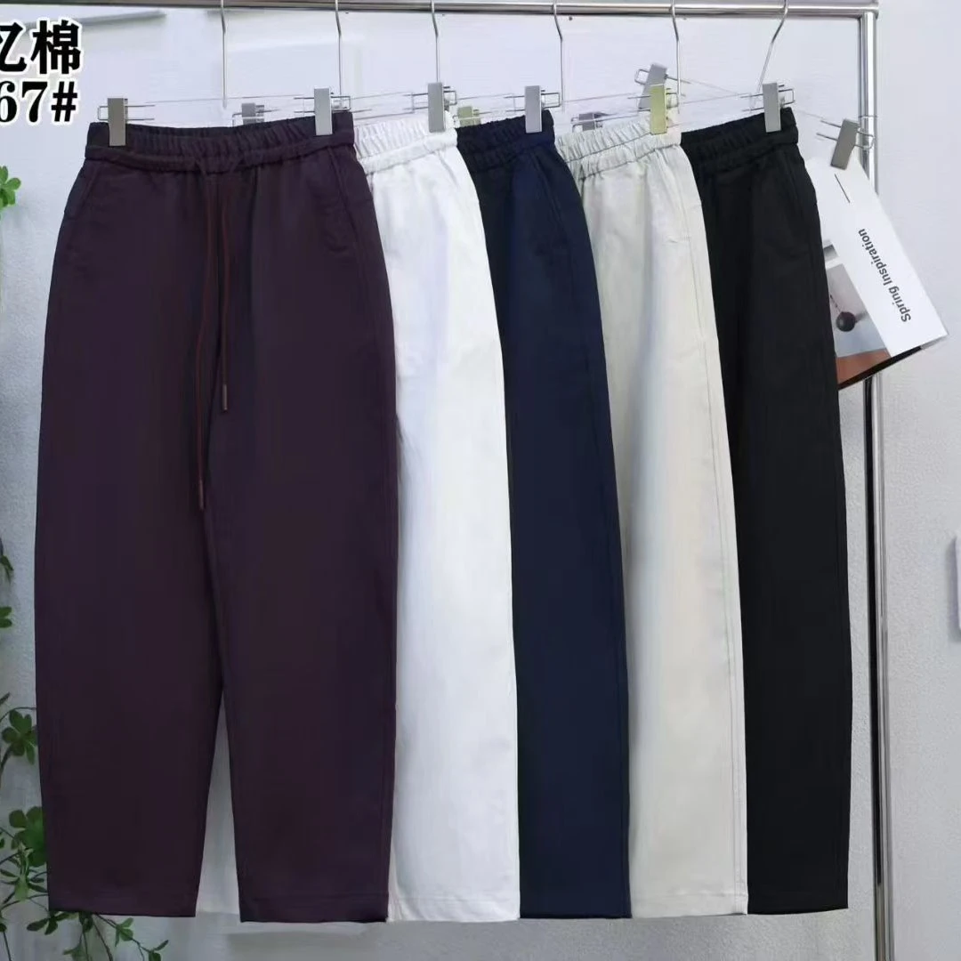 秋冬季新款休闲时尚奶奶裤百搭舒适8667
