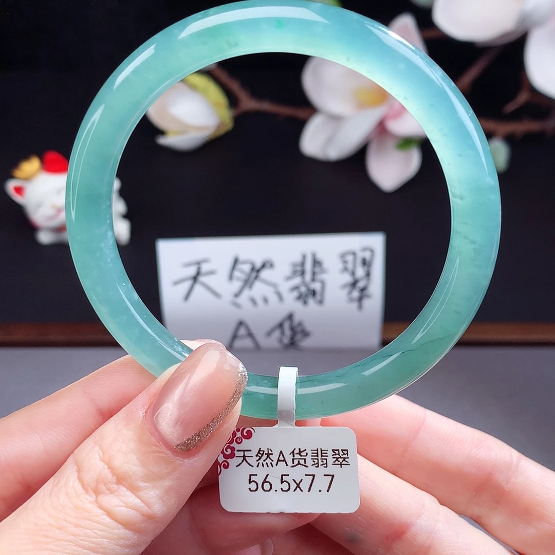 翡翠手镯（圆镯）未镶嵌