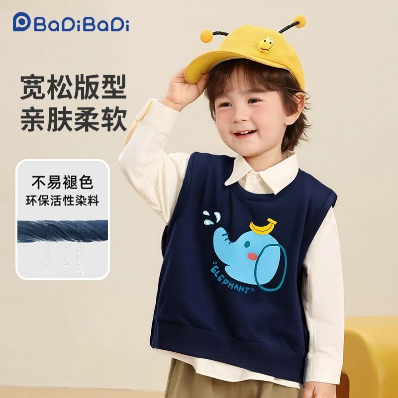 巴帝巴帝打底外穿无袖男童上衣马甲婴儿马甲女童新款春秋背心时尚