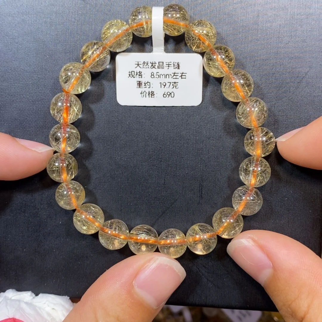 水晶未镶嵌手链手链8.5mm 瑾