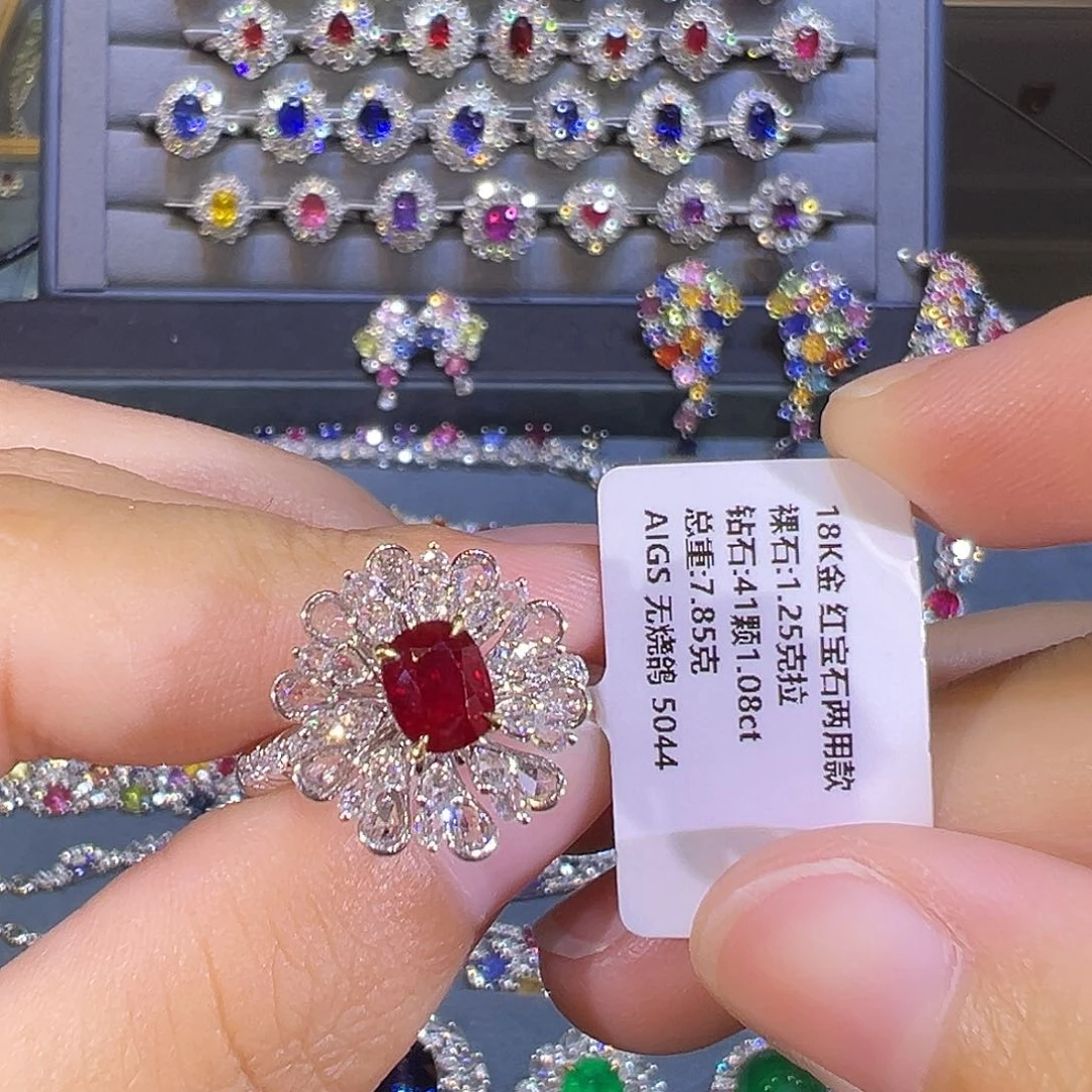 戒指18K金镶嵌红宝石