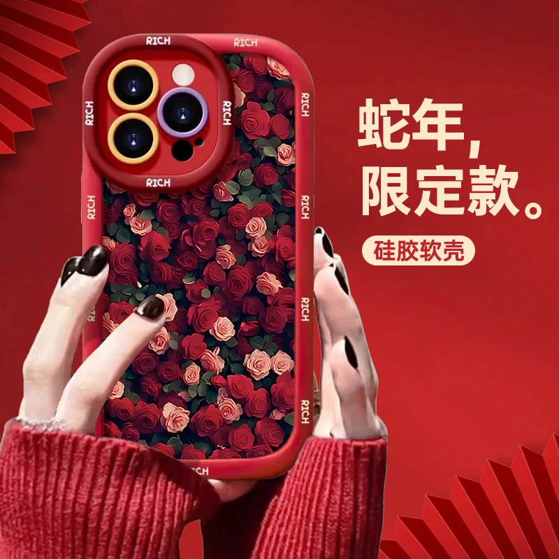 平面玫瑰花群适用苹果16promax手机壳iphone15/14硅胶13泡芙12/11