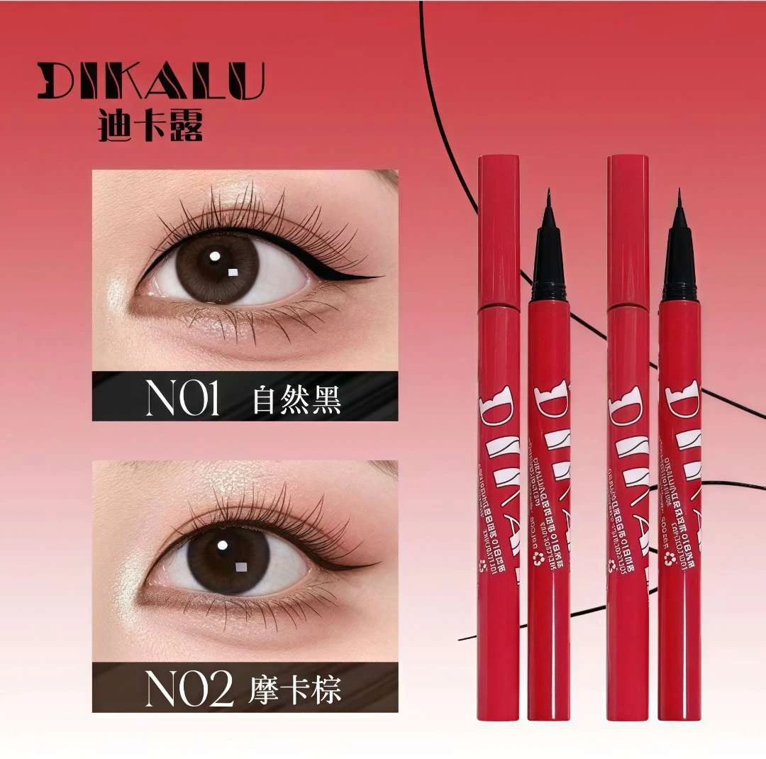 DIKALU极细眼线液笔下至卧蚕流畅速干防水防汗不易晕染纤细持久