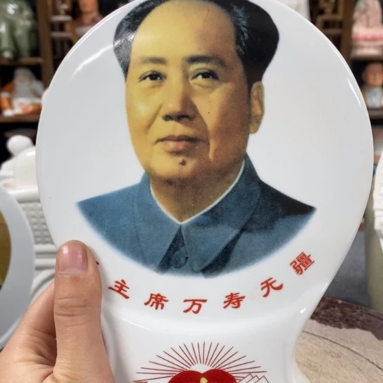 瓷片陶瓷艺术2222