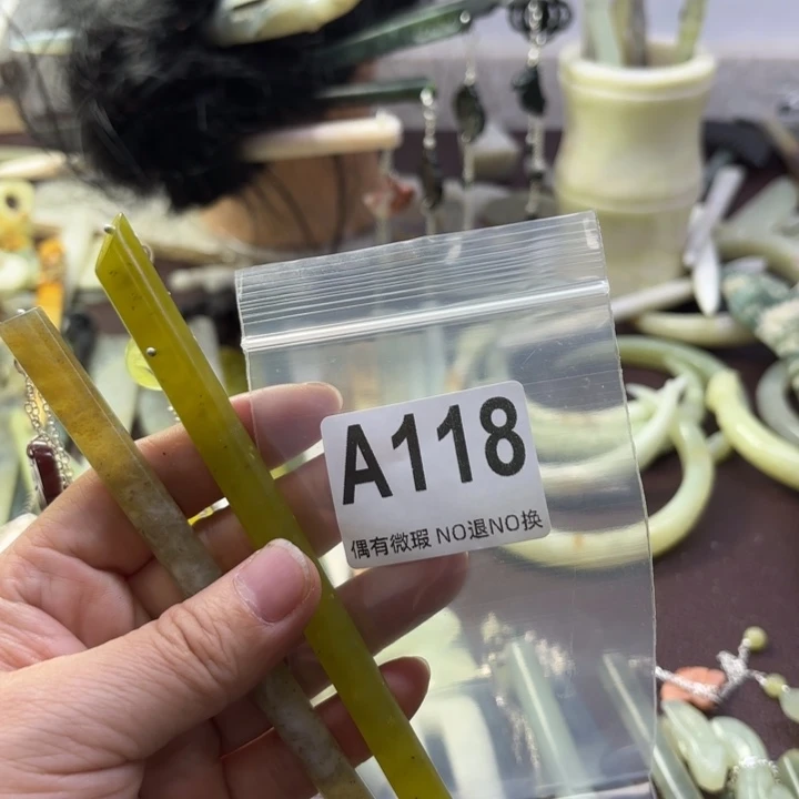 蛇纹石玉发饰合金做****）