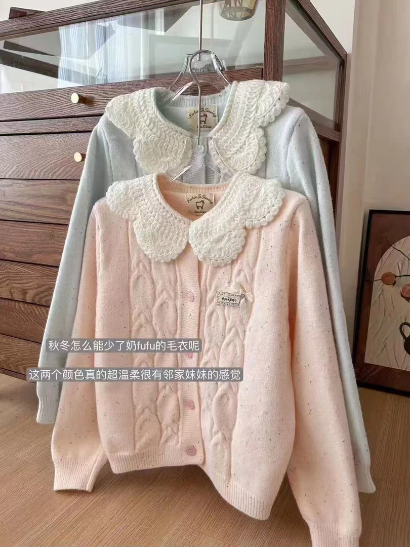 【毛衣针织开衫-8.16集合】针织衫开衫马甲秋冬宽松女士【重工精品】