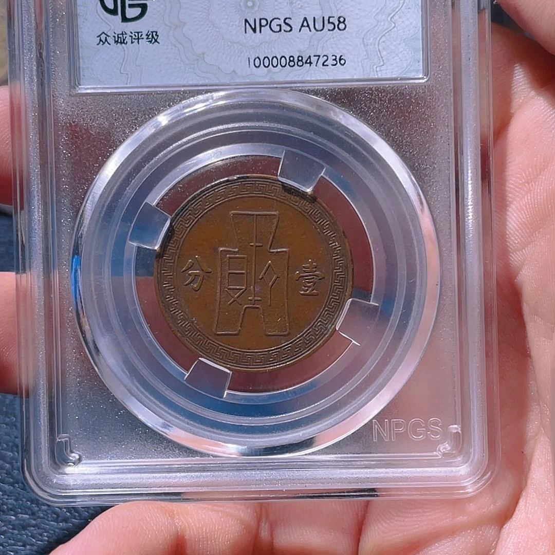 金属豪豪豪豪豪豪7236