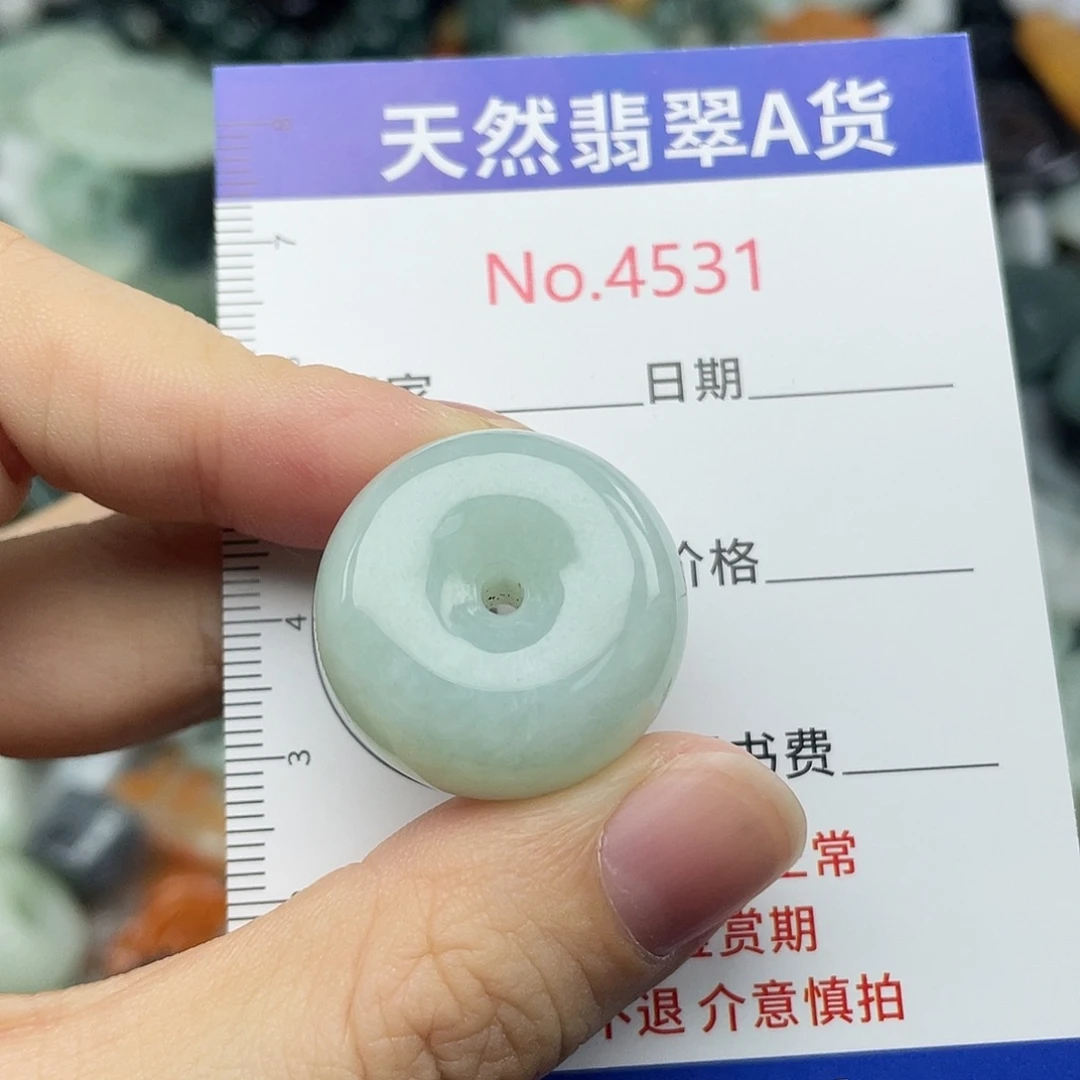 翡翠未镶嵌挂件4531