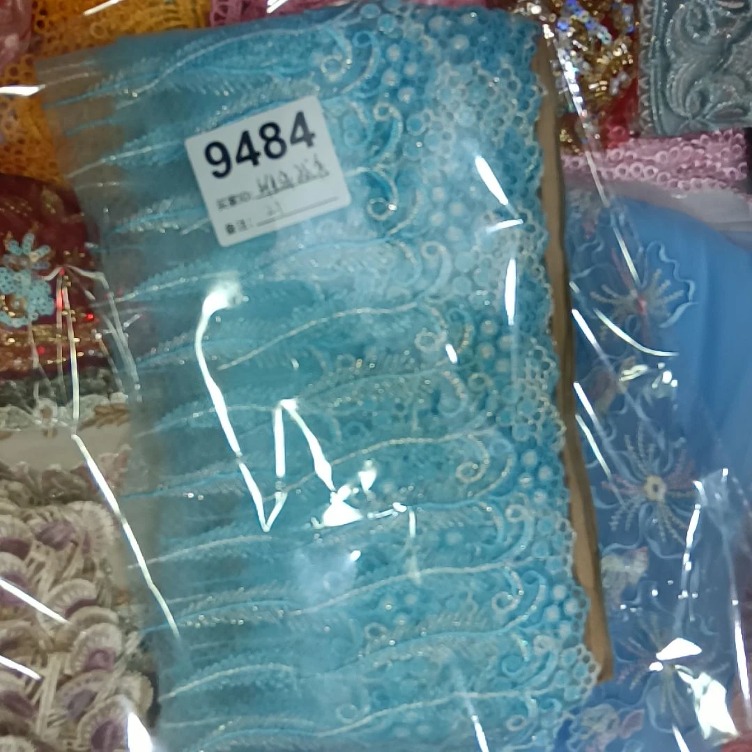 刺绣花边辅料装饰品