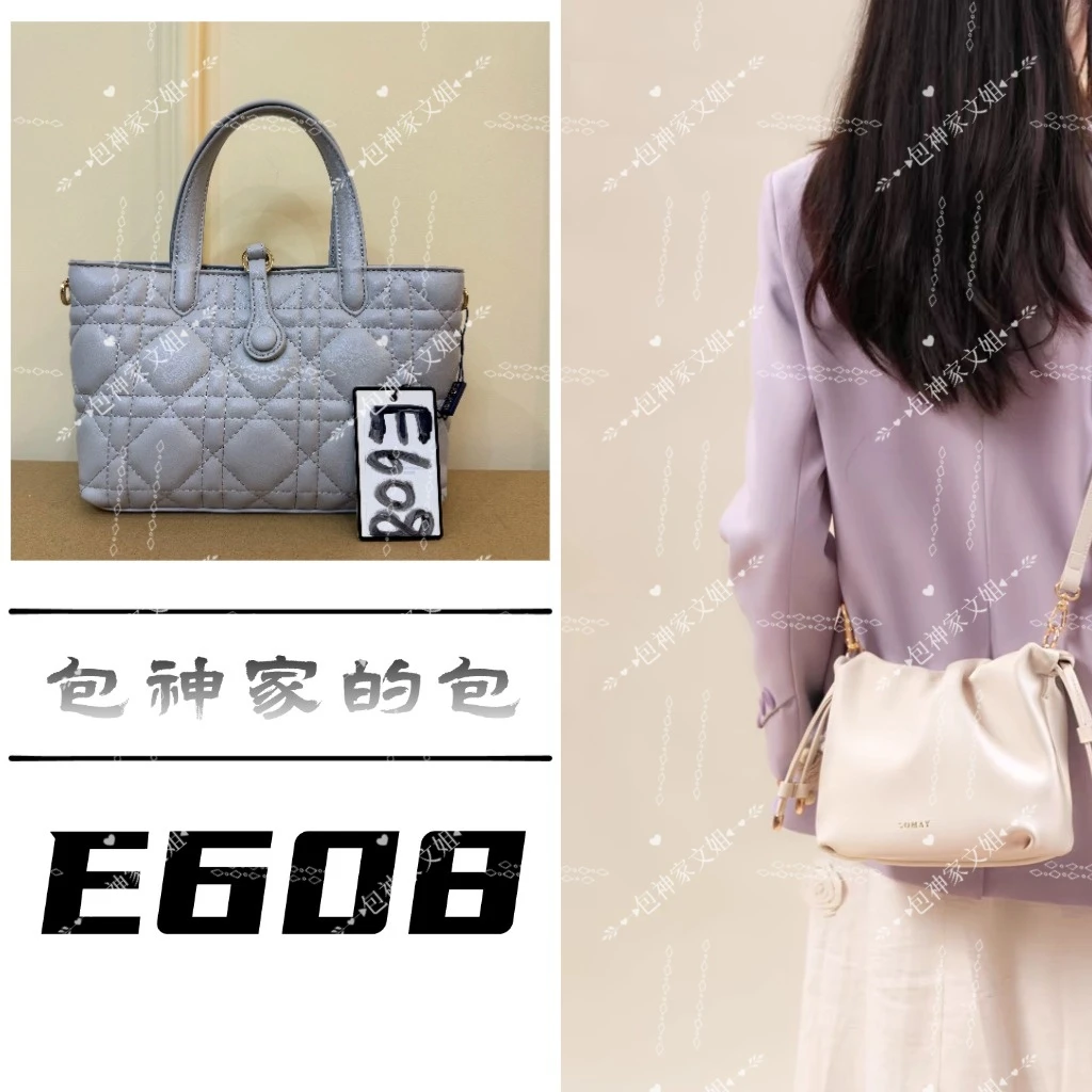 [E608]2025年新款大容量女包多功能斜挎包百搭单肩包