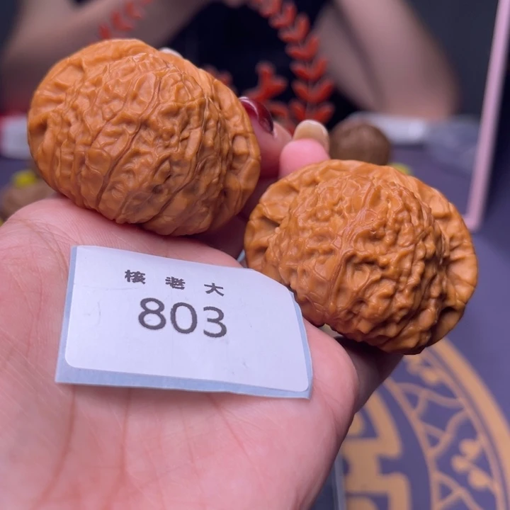 文玩核桃把件南瓜46.803