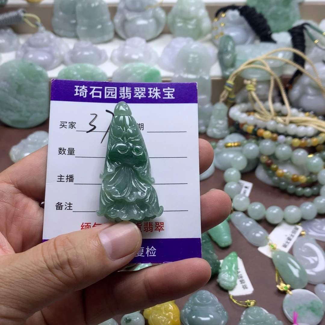 颈饰未镶嵌翡翠缅甸A货翡翠