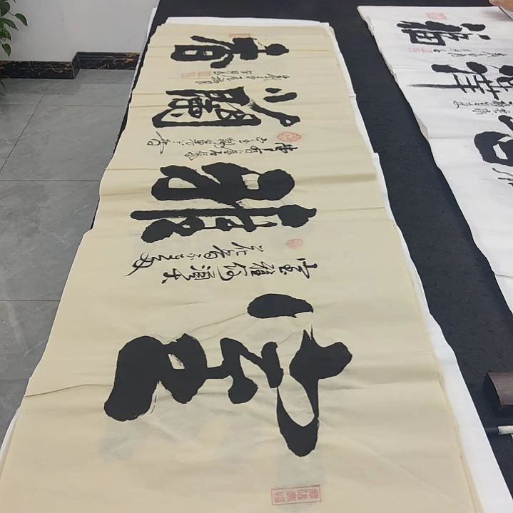 杜胜轩老师作品一副