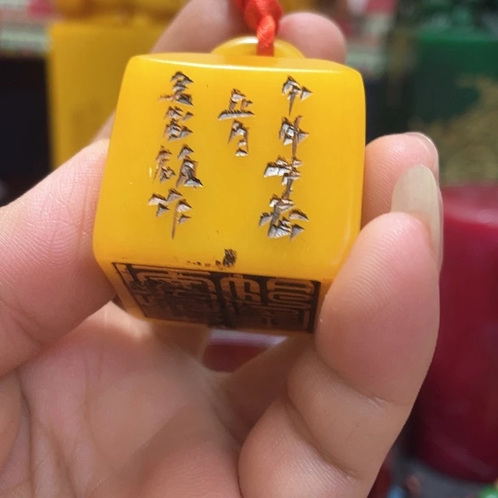 寿山石印石篆刻印章引首章闲章姓名章生日礼物