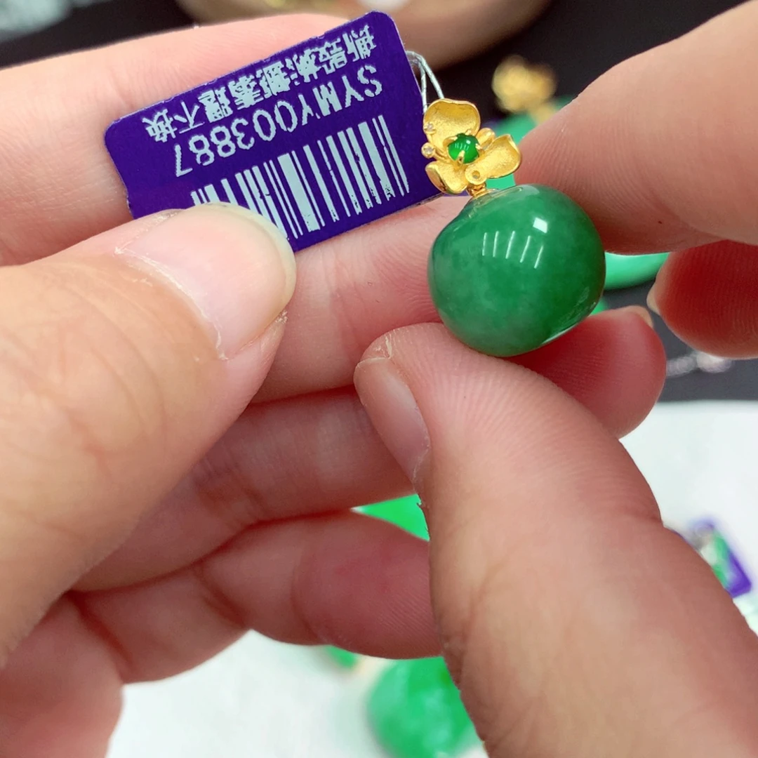 吊坠(不含链)18K金镶嵌翡翠