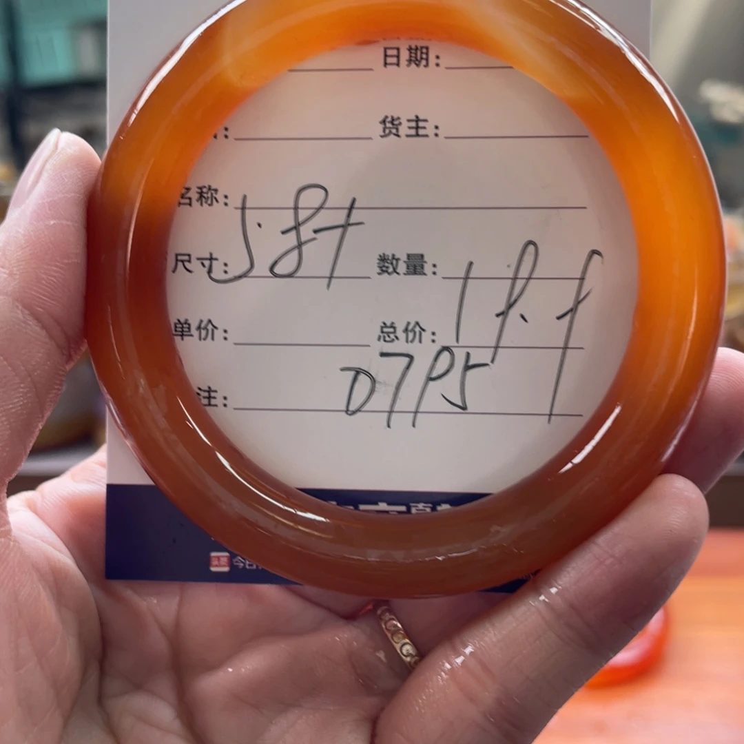 茤***琳玛瑙/玉髓未镶嵌手镯