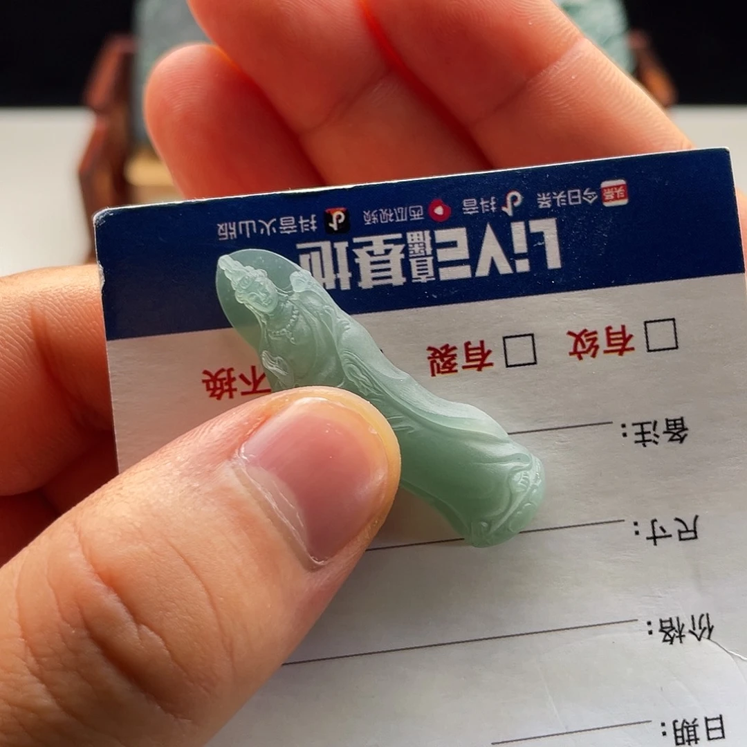 定制翡翠未镶嵌大*萝站观音