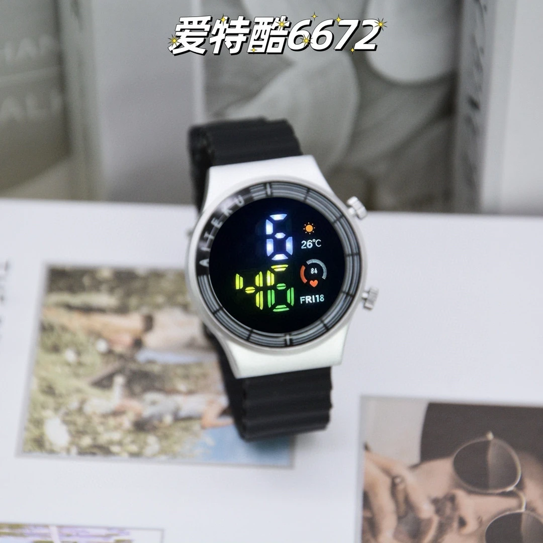 批发手表 爱特酷 ATK-6672 合金壳 LED苹果海洋硅胶表带（1单12个）