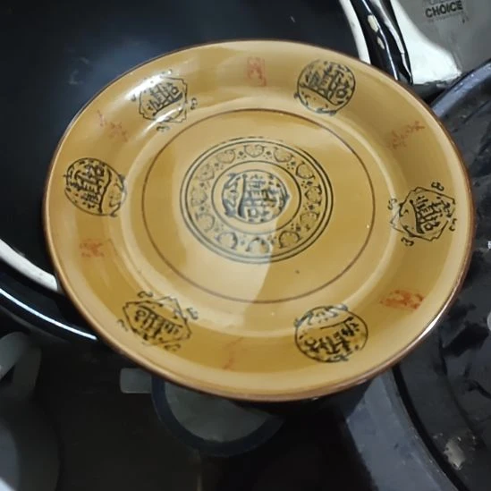 瓷发四个，口径20……