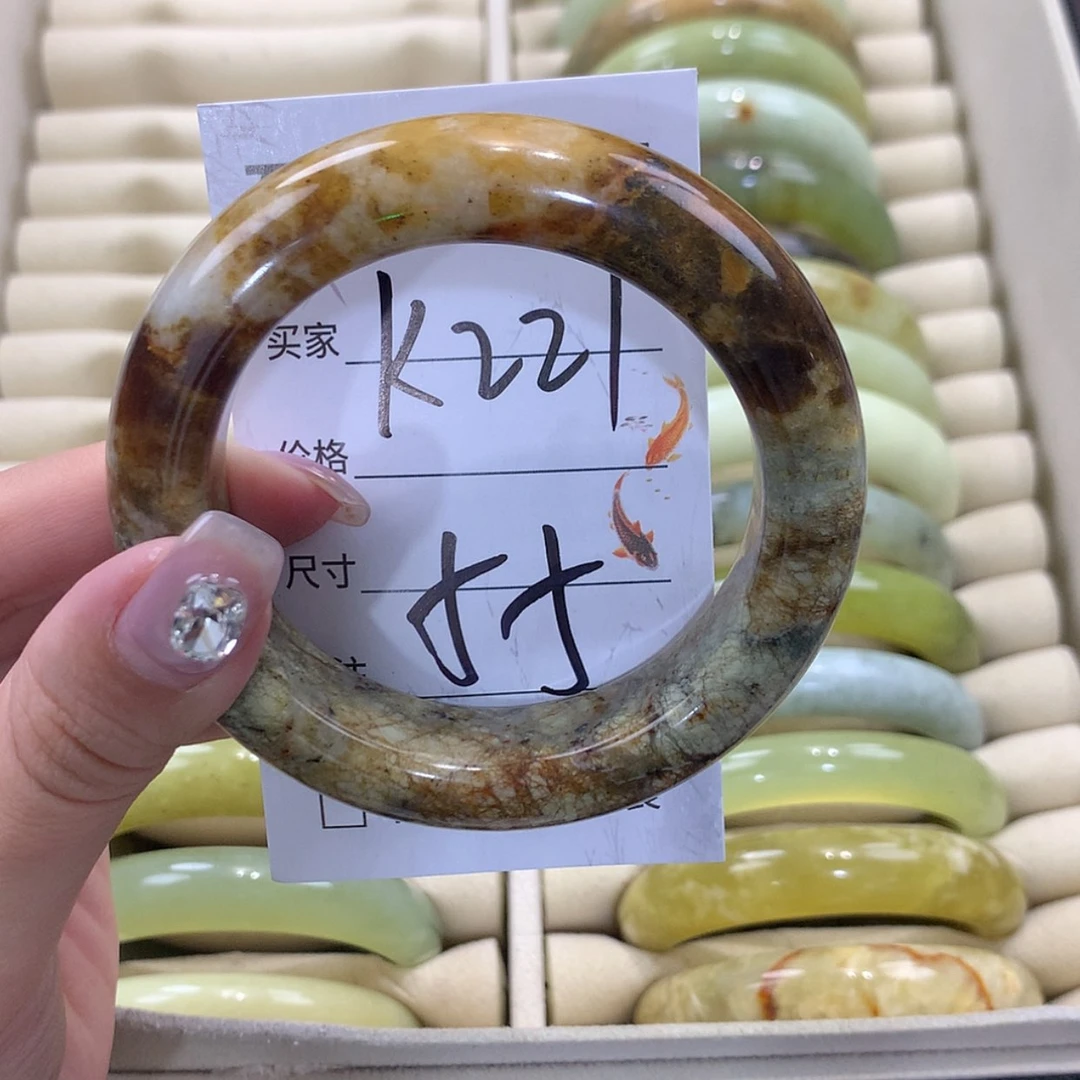 【闪购商品】未镶嵌蛇纹石玉手镯