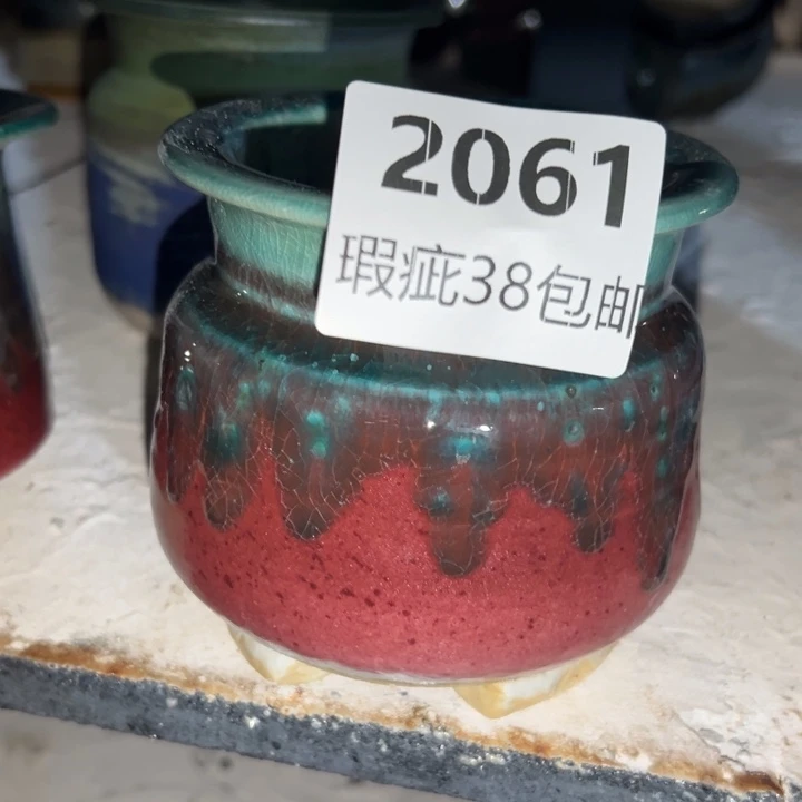厂家直销瑕疵福利