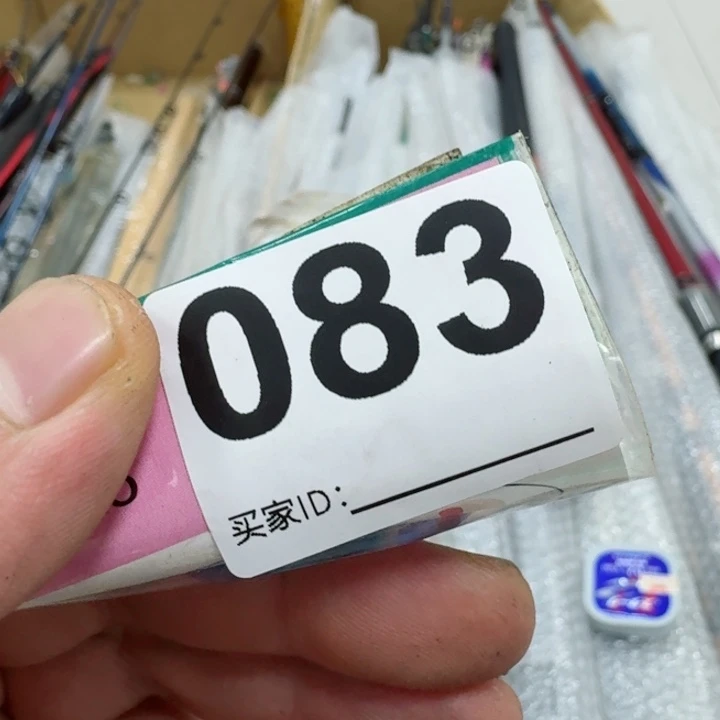 碳素1.8m以下空**令鱼竿钓鱼竿88899990000