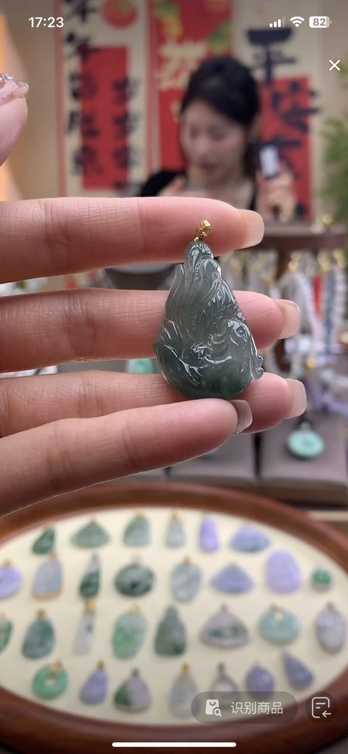 天然缅甸A货吊坠