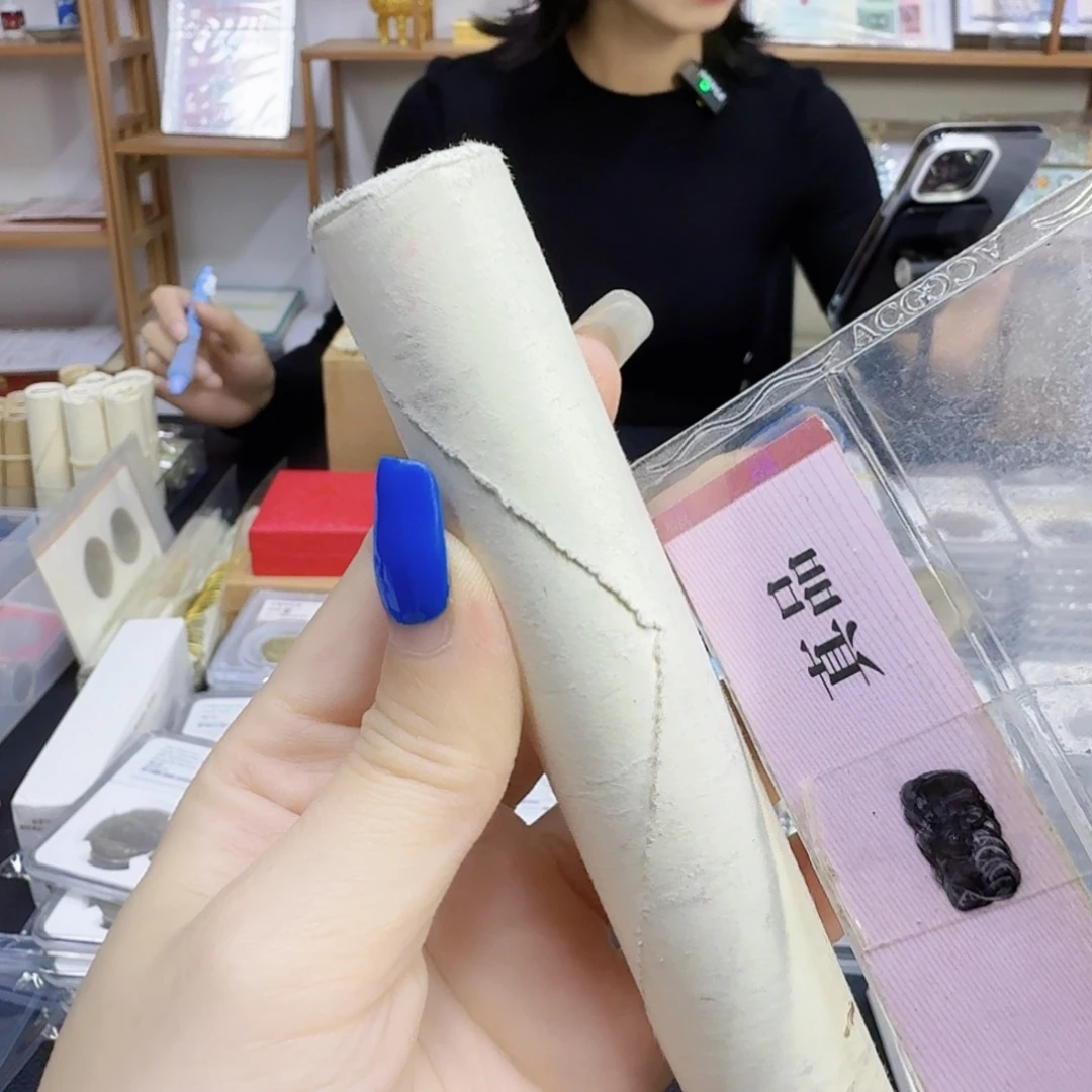 其他普通金属1991菊花一角1卷