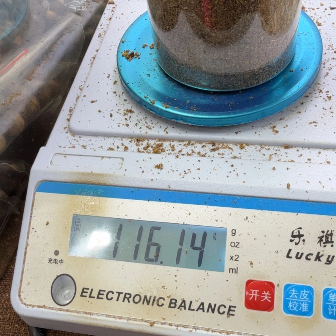 沉香沉香碎屑ꪶ****奇楠沉香转台粉116克