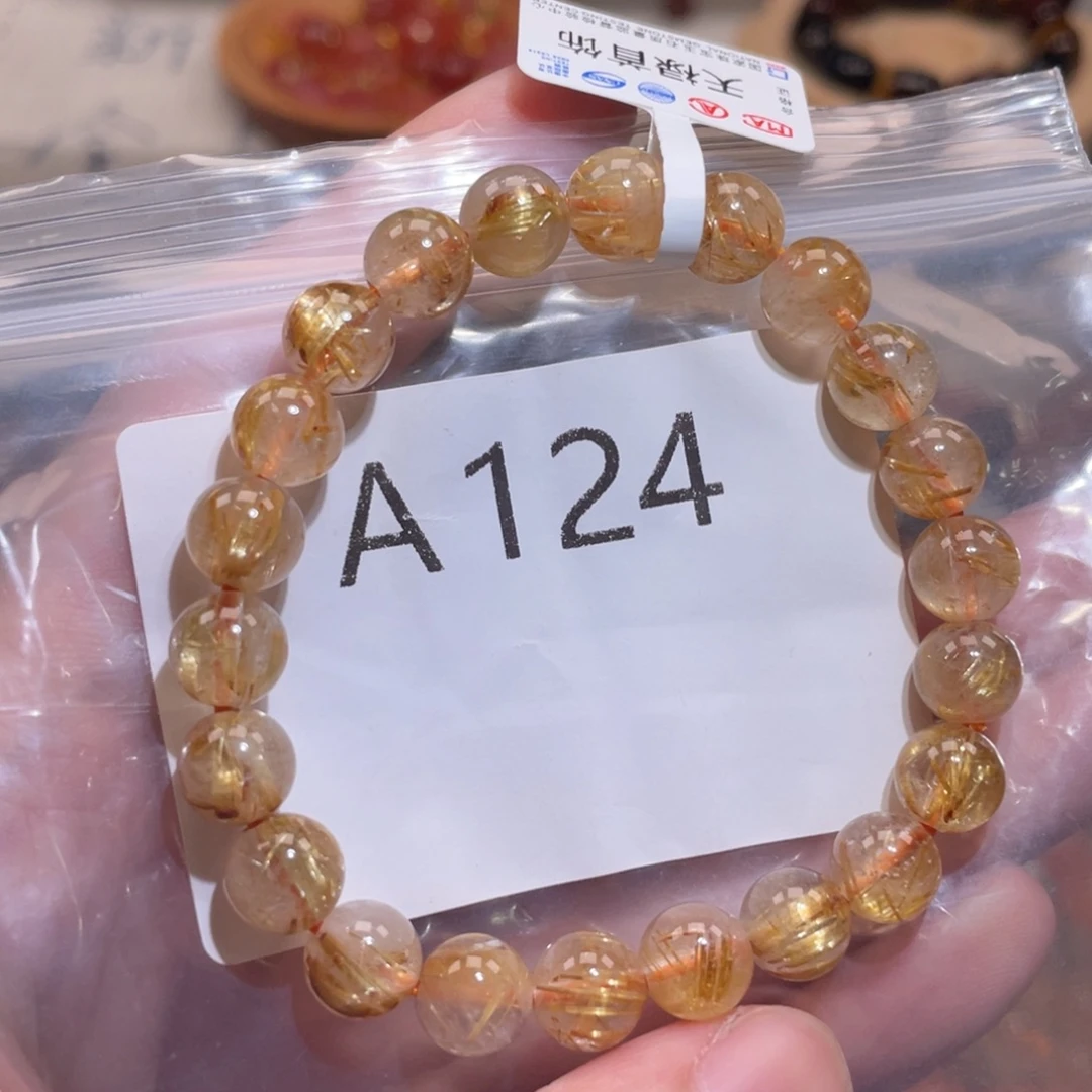 手链未镶嵌水晶8.
