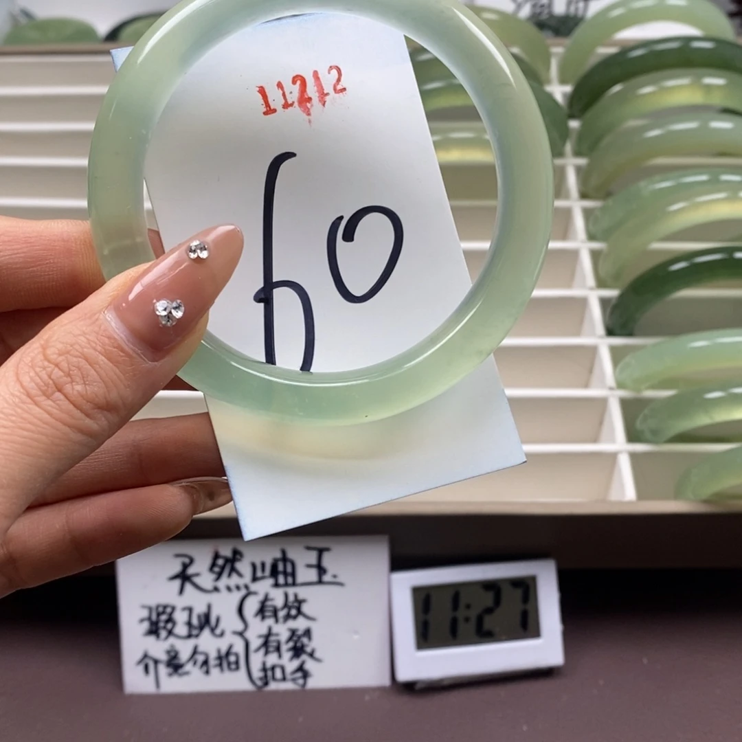 蛇纹石玉手镯未镶嵌