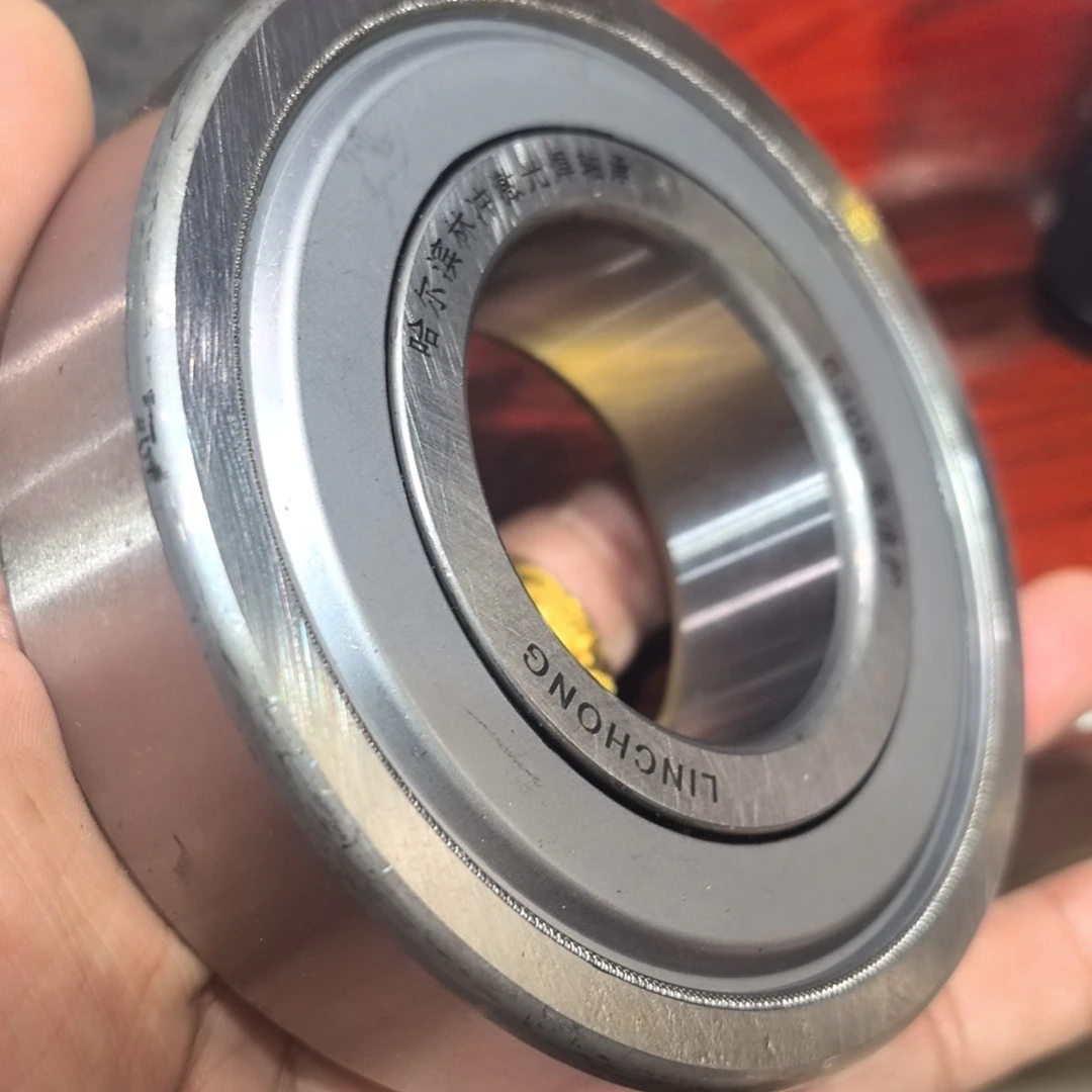哈尔滨林冲6200-6217激光焊轴承