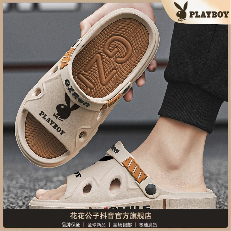 PLAYBOY/花花公子耐磨磨砂皮沙滩鞋一字拖套筒洞洞大码男士防水
